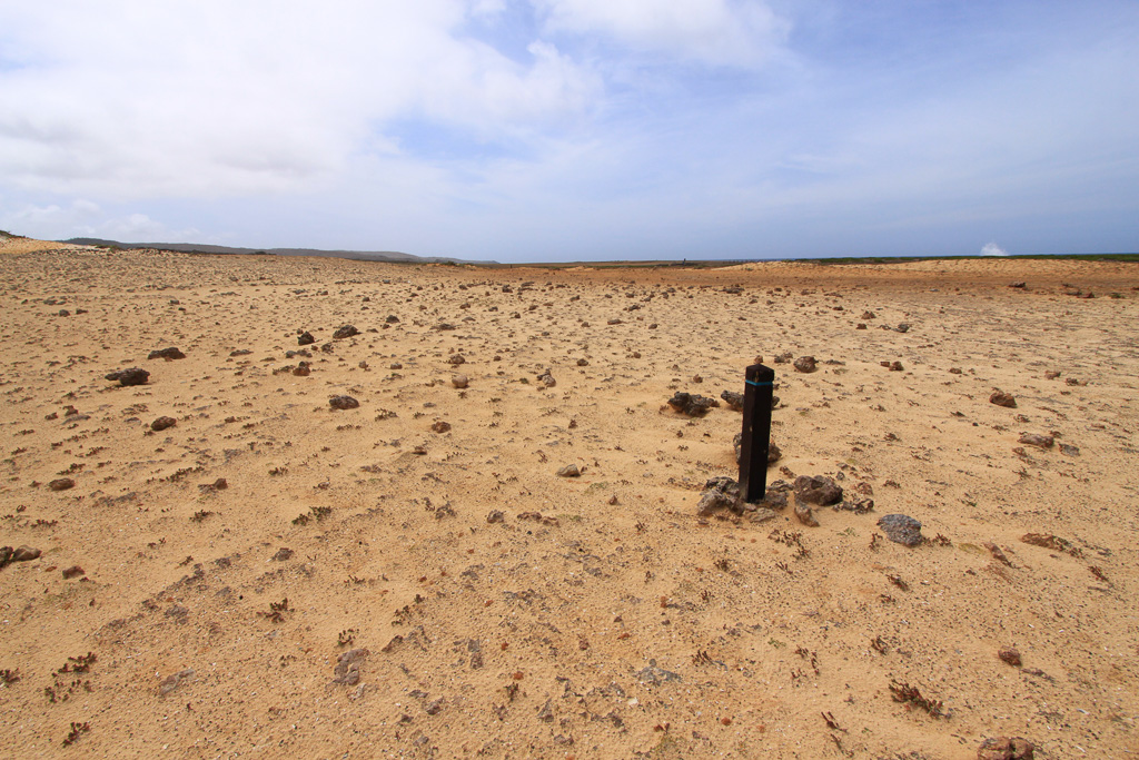 Trail marker - Boca Prins