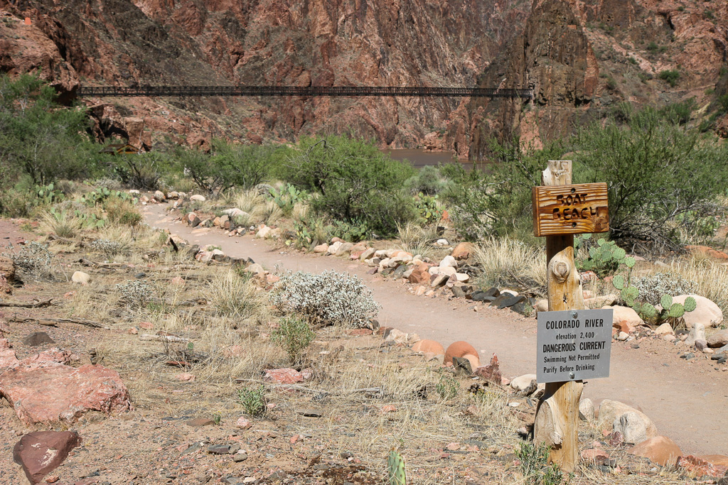 Boat Beach sign - River Trail